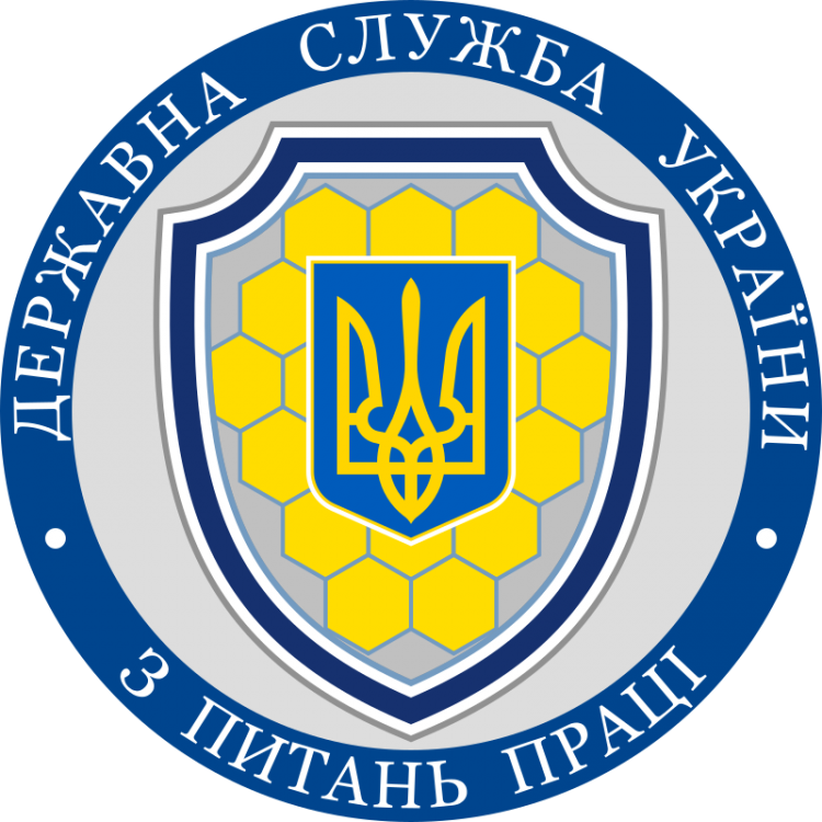 План перевікок на 2021 рік.